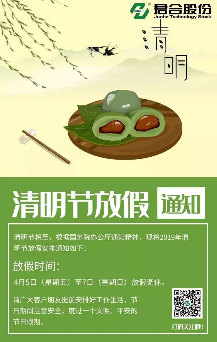 未标题-1.jpg